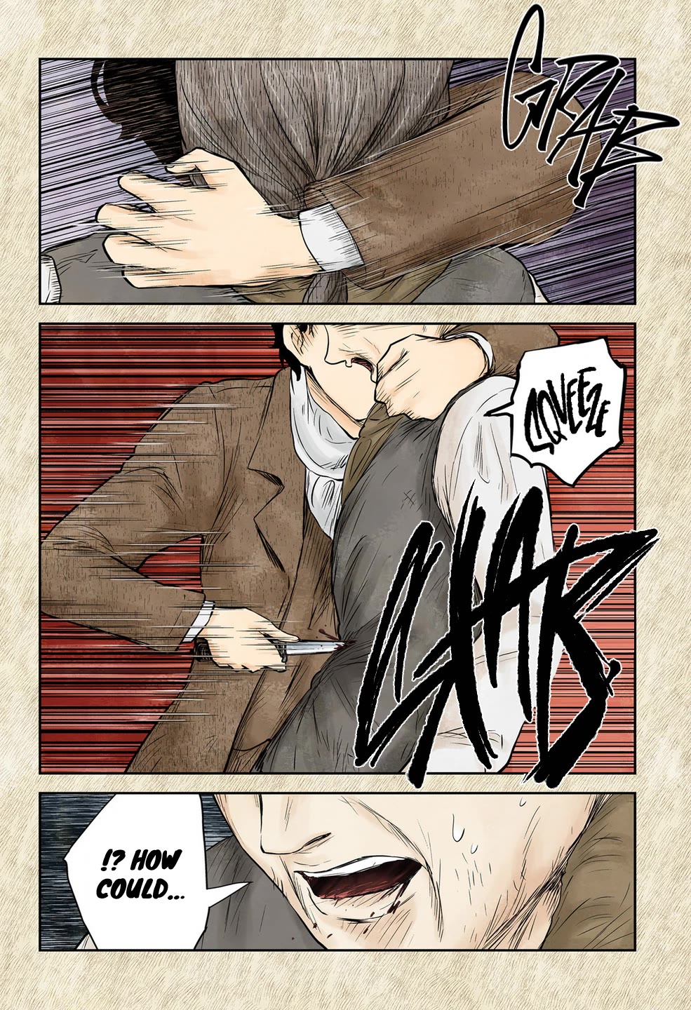 Shadows House, Chapter 199 image 15